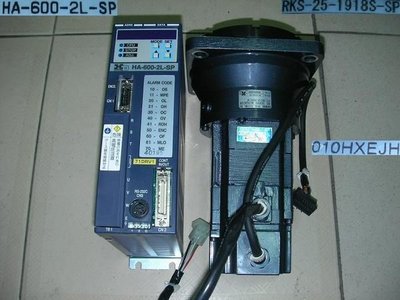 (泓昇)HD SERVO HA-600-2L-SP,RKS-25-1918S-SP,精密減速機 (伺服馬達,驅動器,旋轉盤,分度盤)