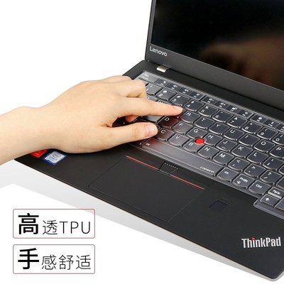 熱銷 ThinkPad聯想1新品4英寸L480筆記新本15.6英寸L580電腦13.3英寸L380 Yoga鍵盤L4