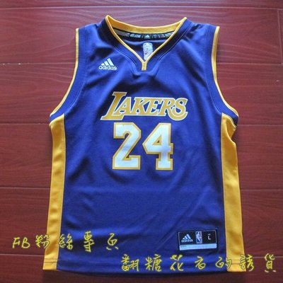 美國官網正品NBA兒童青年版球衣Kobe 科比湖人隊大童小童全家親子裝免運