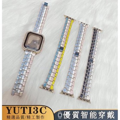 不鏽鋼金屬錶帶 適用於 Apple Watch 4 5 6 SE 7代蘋果手錶帶 41/40/42/44mm蘋果替換錶帶