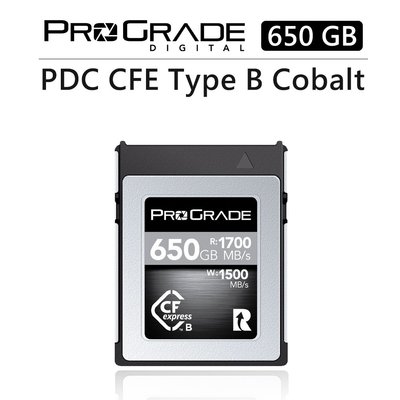 歐密碼數位 ProGrade PDC 650G CFE B Card 記憶卡 單眼 相機 攝影機 650GB TypeB