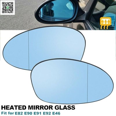 右側藍翼門鏡後視鏡玻璃加熱用於寶馬1 3系E81 E87 E82 E46 E90 E92 Z4 E85