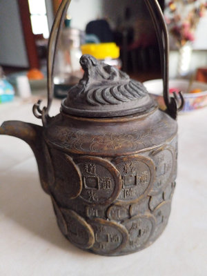 （二手）——日本回流老銅壺，錢幣銅壺，老物件，器形少見！品相保存的很好！ 文玩 擺件 老物件【華夏古今】100