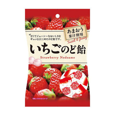 +東瀛go+ PINE 派伊 草莓風味喉糖 80g 硬糖 喉糖 草莓 糖果 使用草莓果汁 日本必買 日本進口