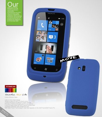 【Seepoo總代】出清特價 Nokia Lumia 610 超軟Q 矽膠套 保護套 手機殼 手機套 藍色
