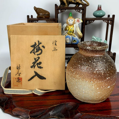 中古日本產 信樂燒掛花入 掛壁式花瓶 全品帶木箱