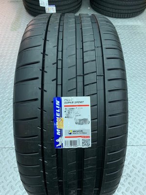 CR輪業 全新 米其林MICHELIN PILOT SUPER SPORT PSS 285/35/21 完工價12500