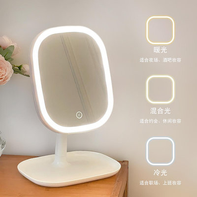 led帶燈化妝鏡充電款網紅ins風補光小鏡子家用台式桌面小型梳妝鏡