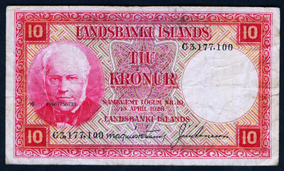 銀幣冰島 1928年版 10克朗 7成左右品相！早期冰島紙幣 少見版本