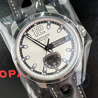BRAND楓月 Chopard GRAND PRIX DE MONACO HISTORIQUE系列黑圈錶面皮帶鋼錶