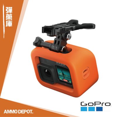 【AMMO DEPOT.】 GoPro Hero 9 / 10 嘴咬式固定座 + Floaty #ASLBM-003