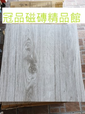 ◎冠品磁磚精品館◎國產精品 數位木紋磚(共四色)–40X40 CM
