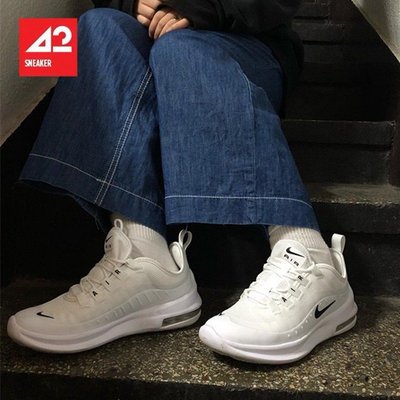 【正品】全新NIKE AIR MAX AXIS 增高 氣墊 仙女鞋 白色 男女鞋
