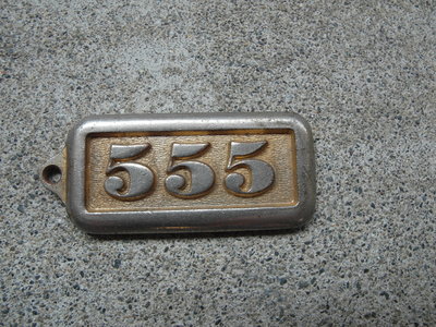 早期--555香菸贈-鑰匙圈---直徑5.2x2.2公分---銅質