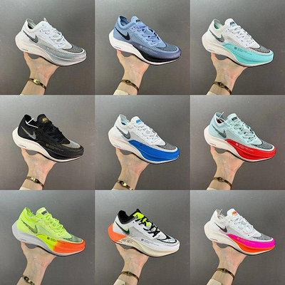 耐克Nike ZoomX Vaporfly Next% 破2馬拉松跑鞋