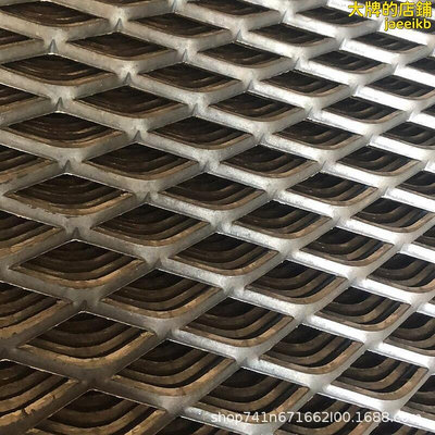 鋼板網菱形拉伸擴張網不鏽鋼腳踏建築厚重型鍍鋅鐵網