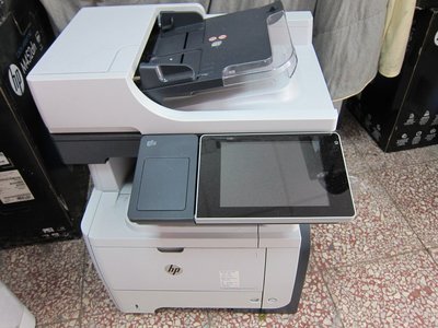 HP-M525M黑白商用多功能事務機(列印/掃描/傳真/COPY)