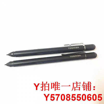 東芝AES 適用于聯想MIIX 510 710 700YOGA 720 X20W 壓感手寫筆
