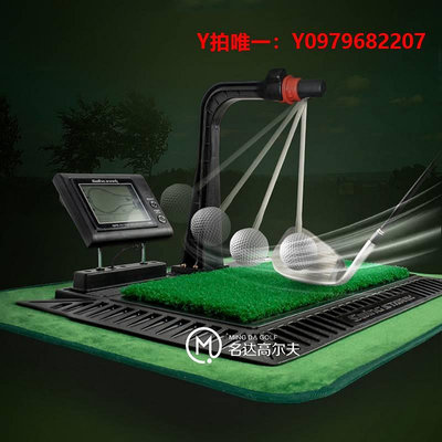 推桿練習器韓國數碼高爾夫揮桿練習器 測距電子室內高爾夫揮桿訓練器練習器