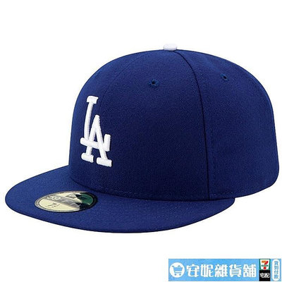 MLB LA洛杉磯道奇隊NE 59FIFTY職業球員版棒球帽