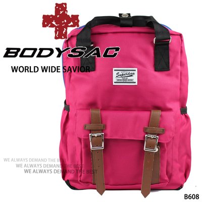 粉紅-機能小後背包 (內有筆電夾層) ~【BODYSAC B608】.免運.8折