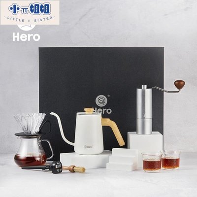 熱銷 Hero專業版手沖咖啡壺禮盒家用煮滴濾式咖啡壺磨豆機手沖壺套裝-(null)