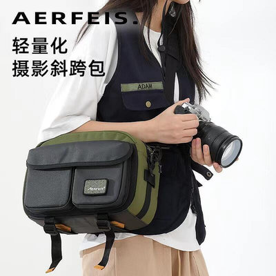 AERFEIS 阿爾飛斯 休閒戶外相機包攝影包 休閒包 單肩包 單肩相機包 小相機包 斜背包