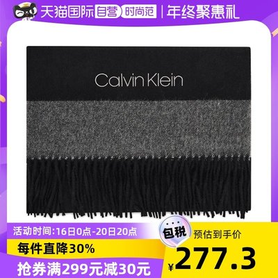 【自營】CALVIN KLEIN 女士羊毛圍巾 時尚圍巾 K60K608492