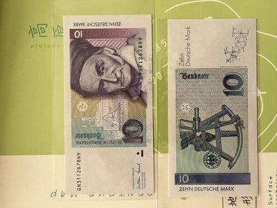 全新UNC德國1991年5馬克+1999年10馬克紙幣，數學