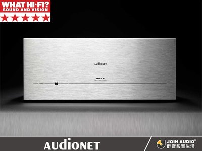 【醉音影音生活】德國 Audionet AMP I V2 (銀/黑) 後級擴大機What Hi-Fi評價5顆星.公司貨