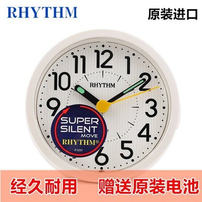 熱賣 RHYTHM日本聲靜音防貪睡燈光塑料黑色臥室床頭簡約小鬧鐘CRE849