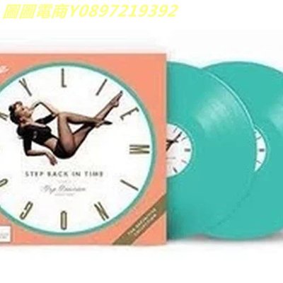 圖圖電商-Kylie Minog Step Back In TimeThe Definitive 綠膠LP