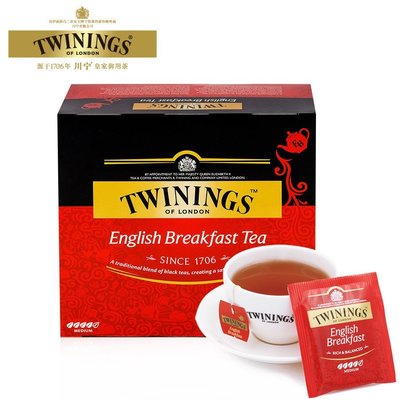 【熱賣下殺價】川寧英式紅茶茶包50片 Twinings早餐紅茶 阿薩姆紅茶奶茶袋泡茶