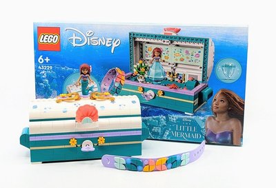現貨 LEGO 樂高 43229 Disney Princess 系列 《小美人魚》收納寶盒 全新未拆 原廠貨