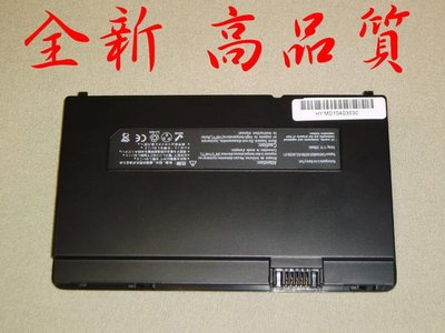 ☆TIGER☆HP Mini 1100 1100TU 1112TU 1120TU 1121 HSTNN-OB80 電池