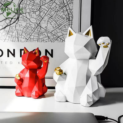 財富貓北歐幾何卡通紅色招財貓擺件客廳電視柜桌面現代簡約動物裝飾禮品