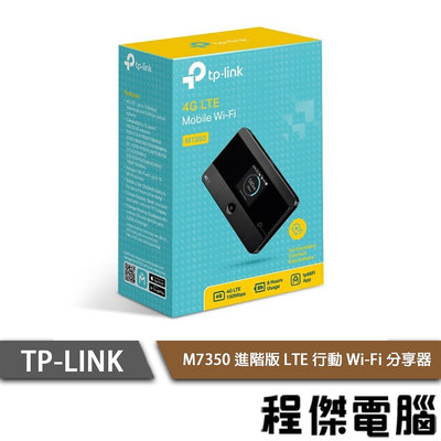 【TP-LINK】M7350 4G 進階版LTE 行動Wi-Fi分享器 實體店家『高雄程傑電腦』