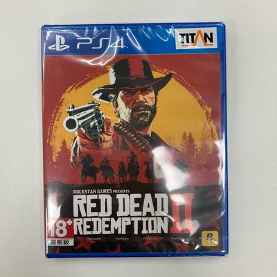 現貨【電玩企劃館】PS4 碧血狂殺 2 Red Dead Redemption 2 中文版