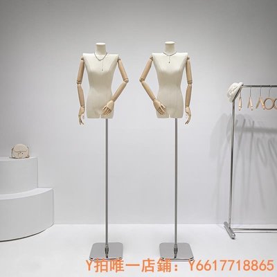 特賣-模特韓版平肩模特道具女裝店櫥窗加厚底座人偶服裝店展示架全身直角肩