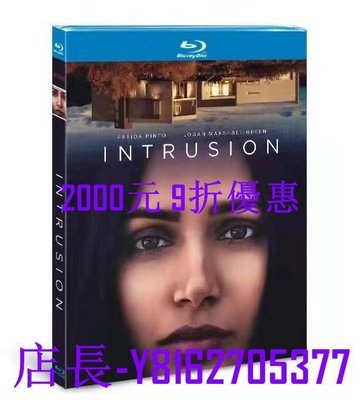 藍光光碟/BD 電影 魔爪入室 Intrusion (2021) 碟片高清1080P 全新盒裝 繁體中字