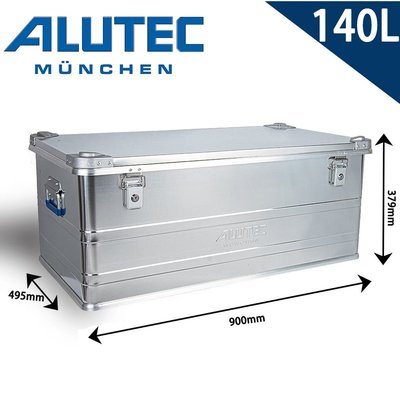 台灣總代理 德國ALUTEC 戶外工具收納 露營收納 工業風鋁箱 140L