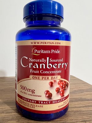 [新版] Puritan's Pride 蔓越莓 Cranberry 50倍濃縮 25000mg 120粒 普瑞登 膠囊