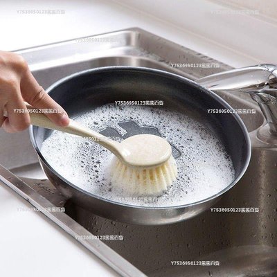 洗鍋家用廚房洗碗鍋刷刷鍋神器刷鍋的刷子長柄洗鍋刷刷碗不沾油