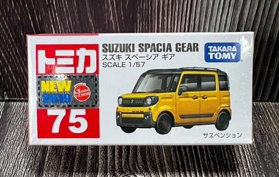 【G&amp;T】TOMICA 多美小汽車 NO.75 新車貼 鈴木 SUZUKI SPACIA GEAR 798569