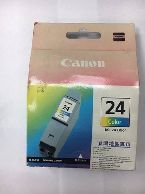 CANON CI-24C 彩色原廠墨水匣