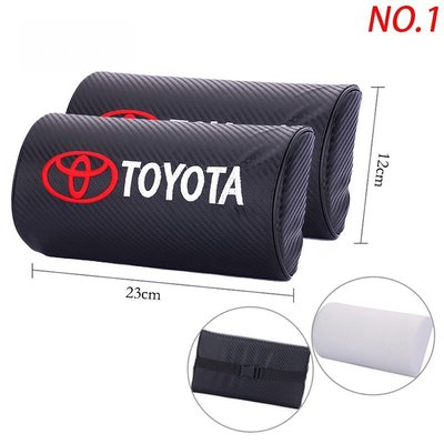 本田收納盒 豐田 Toyota Altis Camry RAV4 安全帶護套 頭枕 縫隙防漏塞條 椅縫收納盒 CD夾 方向盤套
