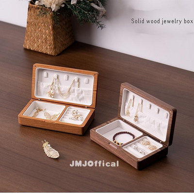盒 木質收納 珠寶盒 手錶收納 飾品珠寶收納 禮物