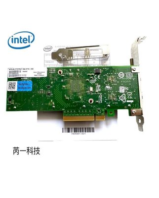 Intel原廠全新 X710-DA2 雙口10000M光纖網卡 10GB DP EX710DA2G1P5