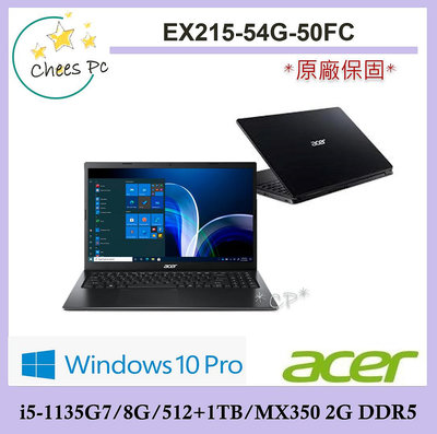 *CP* 宏碁 Acer EX215-54G-50FC『實體店面』EX215-54G-50FC 全新未拆