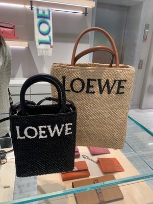 LOEWE Standard Tote bag in raffia A5 $3xxxx / A4 $4xxxx